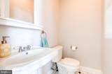 10925 Falls Road - Photo 23