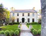 4929 Lowell Street - Photo 1