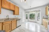 4318 Bridlepath Court - Photo 12