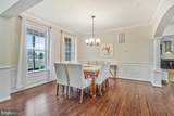 14426 Shadow Ridge Court - Photo 10