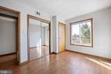 123 Jamestown Road - Photo 17