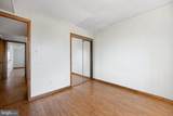 123 Jamestown Road - Photo 18