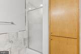 1117 10TH Street - Photo 13