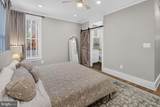 1232 I Street - Photo 18