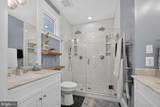 1232 I Street - Photo 21