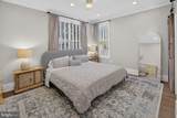 1232 I Street - Photo 23