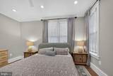 1232 I Street - Photo 35