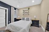 1232 I Street - Photo 40