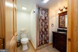 74 Sugar Maple Lane - Photo 46