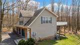 74 Sugar Maple Lane - Photo 6