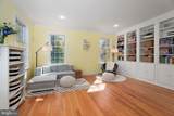 213 Cranbury Neck Road - Photo 15