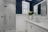 213 Cranbury Neck Road - Photo 18