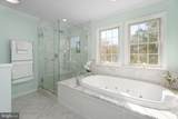 213 Cranbury Neck Road - Photo 21