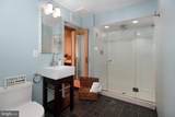 213 Cranbury Neck Road - Photo 31