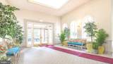 3601 Connecticut Avenue - Photo 2
