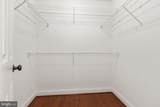 175 Shellfield Lane - Photo 39