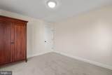 175 Shellfield Lane - Photo 45