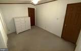 7959 Telegraph Road - Photo 20