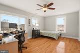 6108 Shady Spring Avenue - Photo 39
