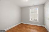 6108 Shady Spring Avenue - Photo 41