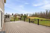 6108 Shady Spring Avenue - Photo 52