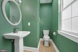 118 Ackerman Lane - Photo 14