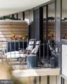 700 New Hampshire Avenue - Photo 15