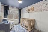 1411 Haile Parkway - Photo 24