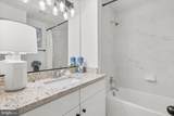 1411 Haile Parkway - Photo 26
