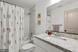 1411 Haile Parkway - Photo 31