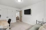 1411 Haile Parkway - Photo 33