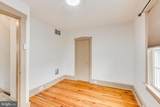 108 Ardmore - Photo 23