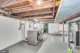 108 Ardmore - Photo 25