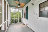 108 Ardmore - Photo 3