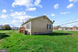 203 Branch Street - Photo 4