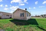 203 Branch Street - Photo 5