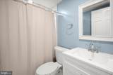 4603 Sellman Road - Photo 22