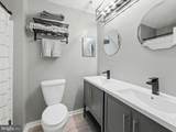1353 Lakeview Parkway - Photo 24
