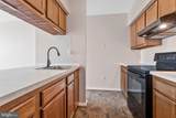 6300 Town Point Road - Photo 102