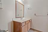 6300 Town Point Road - Photo 94