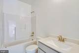 LOT 7 Ryland Chapel Road - Photo 21