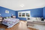 635 Main Street - Photo 32