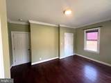 3712 Quincy Street - Photo 12