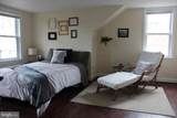 3712 Quincy Street - Photo 13