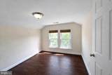 3712 Quincy Street - Photo 17