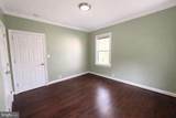 3712 Quincy Street - Photo 8