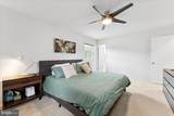 2217 Harwood Lane - Photo 15