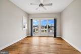 2636 Lynn Allen Road - Photo 17