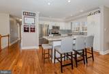 1526 Ellsworth Avenue - Photo 10