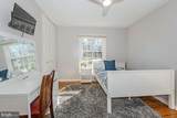 1526 Ellsworth Avenue - Photo 18